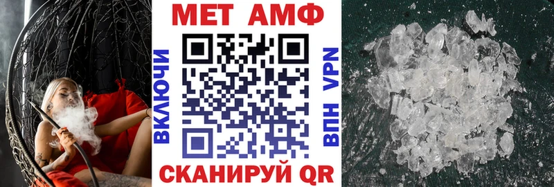 наркошоп  Покачи  Amphetamine 98% 