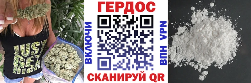 Героин VHQ  Покачи 