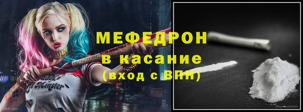 дживик Аркадак