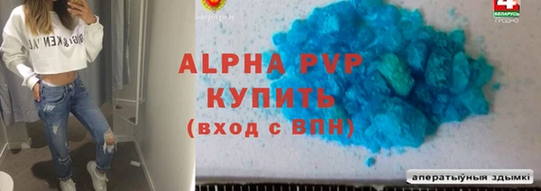 дживик Аркадак