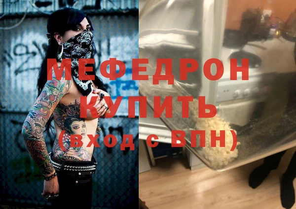 дживик Аркадак