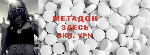 дживик Аркадак
