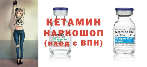 дживик Аркадак