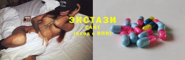 дживик Аркадак