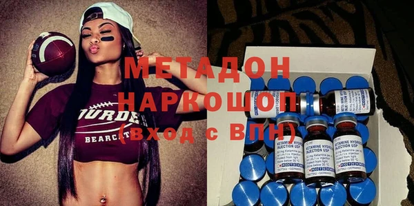 дживик Аркадак