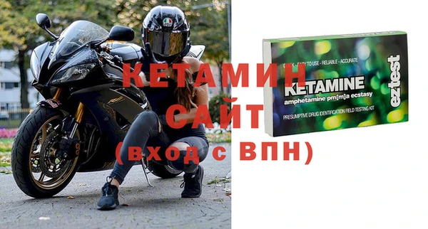кокаин Армянск