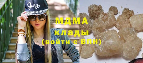 дживик Аркадак