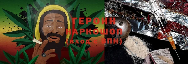 метадон Алексеевка