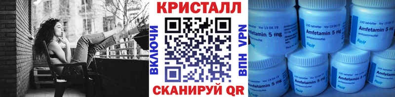 kraken как войти  Покачи  Первитин витя  купить  